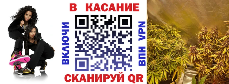 Какие есть наркотики Коркино МЕГА как зайти ГАШИШ COCAIN Альфа ПВП Амфетамин