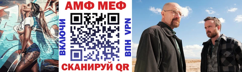 АМФЕТАМИН 97%  сколько стоит  Коркино 