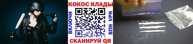 COCAIN Эквадор  Коркино 
