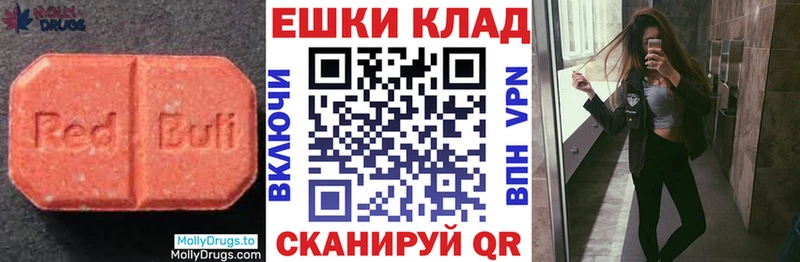 Экстази бентли  Коркино 