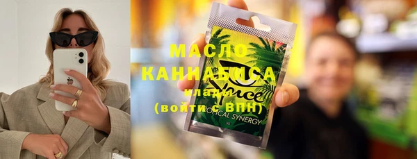 тгк Алзамай