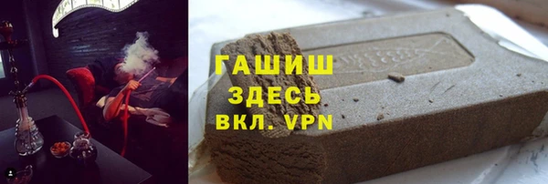 тгк Алзамай