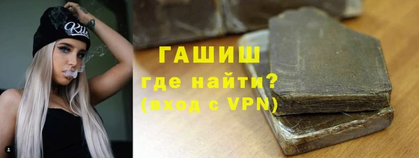 тгк Алзамай