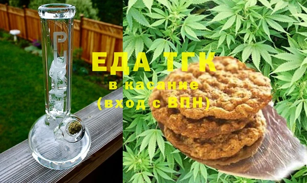 индика Алексеевка