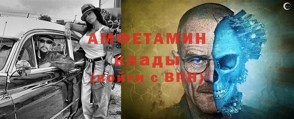 apvp Новый Уренгой