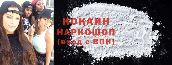 индика Алексеевка
