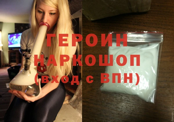 Альфа ПВП Алексин