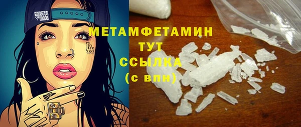 кокаин Остров