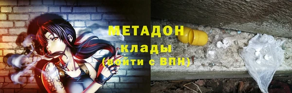 индика Алексеевка