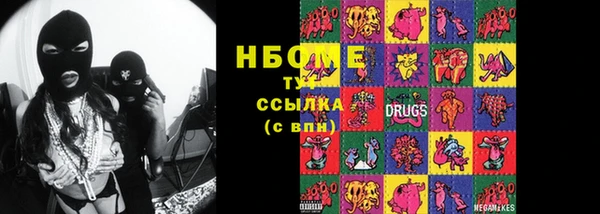 кокаин Остров