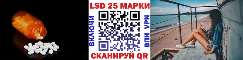 наркота  Коркино  гидра как зайти  LSD-25 экстази ecstasy 