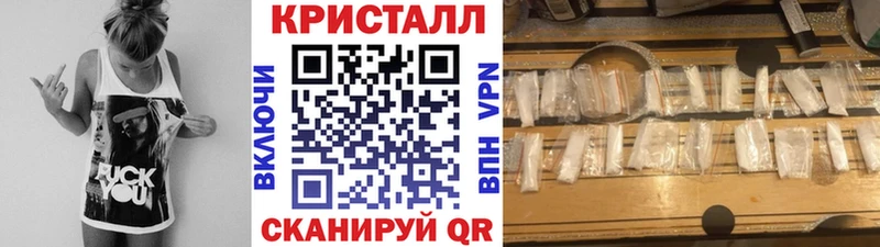 Первитин винт Коркино